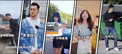 国精产品一品二品国精品69xx