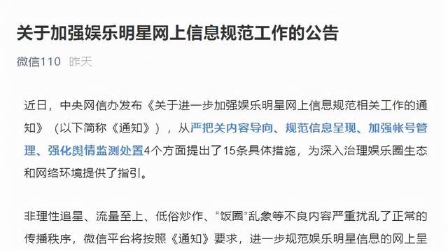 国精产品一品二品国精品69xx