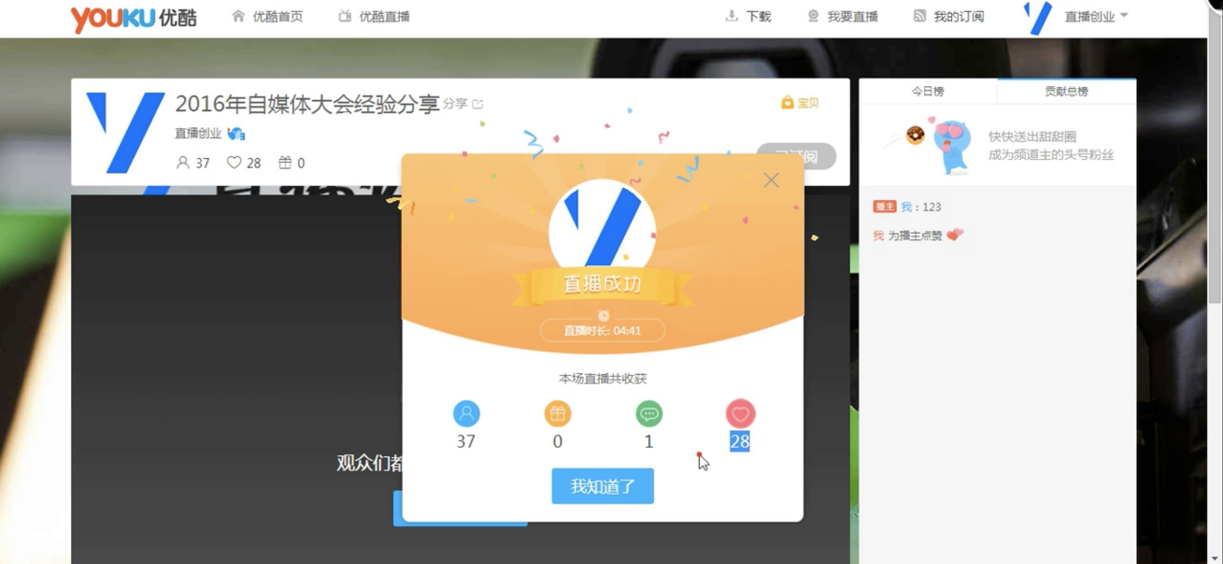 国精产品一品二品国精品69xx