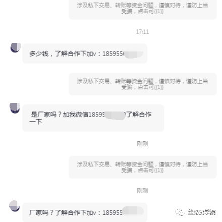 短视频营销火爆，建材行业如何快速搭建抖音矩阵？-国精产品一品二品国精品69xx